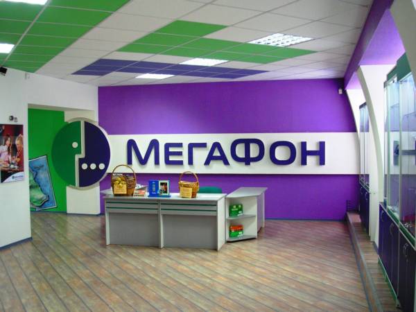 МегаФон обеспечил связью все станции московского метро